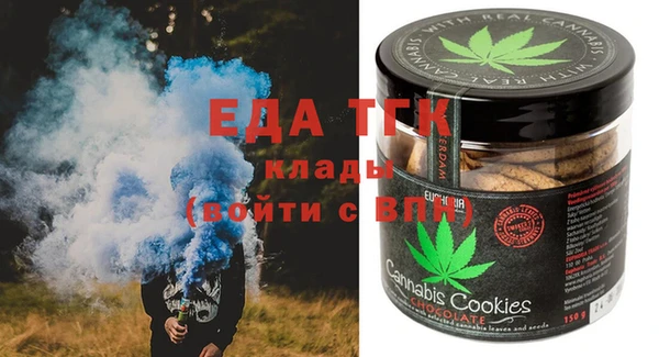 прущая мука Абдулино